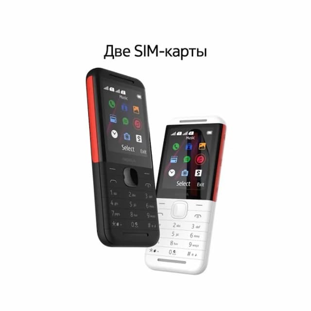 Nokia 5310